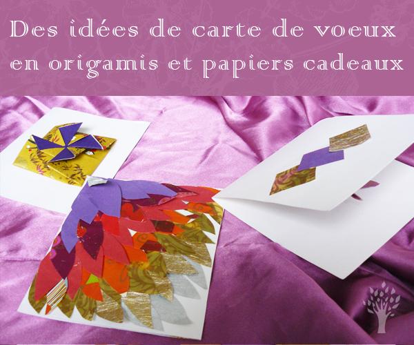 cartes de voeux diy récup